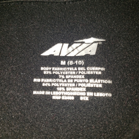 NWOT Avia Pullover Sweatshirt - Picture 3 of 3